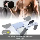 جهاز لحرق دهون البطن ممتاز جدا ومجرب