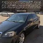 كابرس