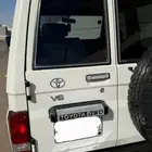 باب ربع سعودي