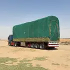 سطحات لنقل