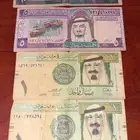 فلوس قديمة