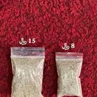 بذور موسمية