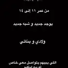 ملابس فساتين