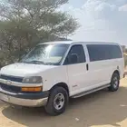 نقل طلاب جامعة
