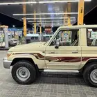 جيب ربع 2015 بريمي