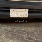 لوحة للبيع خصوص ه ى ى 417