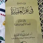 كتب