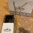 عود القصر بخور