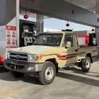 مطلوبب شاص