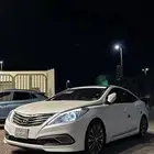 ازيرا 2016