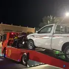 سطحه الرياض الى الجنوب عامه و جده