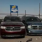 تشليح دوج