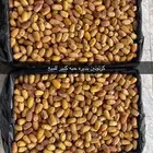 اربعه كراتين موز بديره حبه كبيره