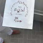 طباعة مطبوعات