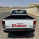 ايسوزو