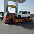 سطحه الطايف