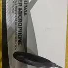 مكرفون احترافي