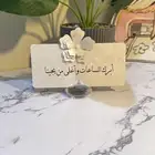 كروت طاولة