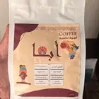 قهوة مختصة   تحميص طازج وتوريد للكافيهات