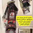 اجهزه للبيع