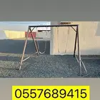 مرجيحه واجهزه للبيع