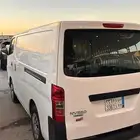 باص نيسان اورفان 2020
