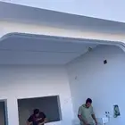 بويات دھانات