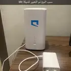 راوتر موبايلي