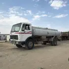 وايت عايدي البي
