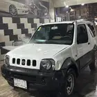 جمني 2000