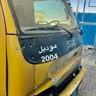 3 دينه للإيجار