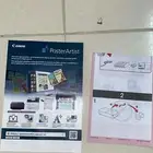 طابعة كانون