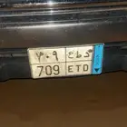 لوحه للبيع ثلاث ارقام النقل على المشتري والبيع عجل