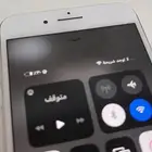 ايفون 7   73   فيه كسر خفيف   صوته واطي ب500
