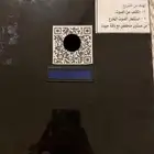 مشروع تخرج