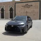 يارس 2024