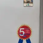 ثلاجة سامسونج