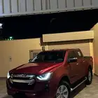 ديماكس