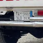 لوحه للبيع نقل