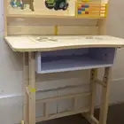 طاوله مكتبيه