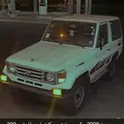 جيب تيوتا ربع ابيض حكومي سابق