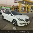 سونا