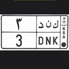 لوحه كند ك ن د 3