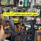 طوابق بيبان ومساطر ورمانة قير و ديكورات هايلكس من2006إلى2015