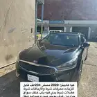 كادينزا 2020