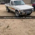 هايلكس 1982