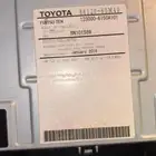 مسجل اليحى اصلي