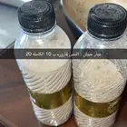 غبار حوش   السعر   مكتوب بالصوره   رقم التواصل