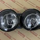 كشافات كابرس