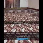 مجلس